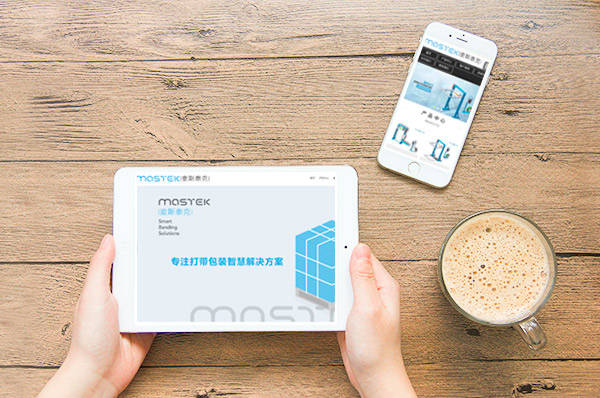 M6米乐APP，互联网浪潮下的网站建设与App营销新机遇