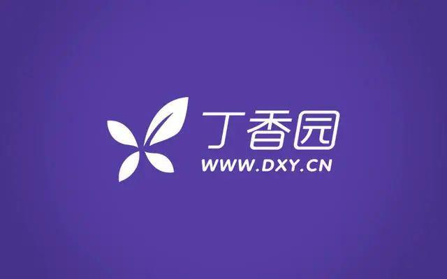 M6米乐APP，设计招聘 视觉设计师招聘合集（第三期）