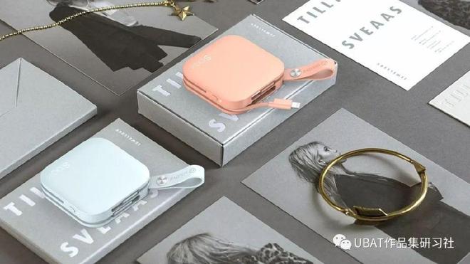 米乐M6官方入口，作品集不怕没灵感这里有工业设计必备网站大全