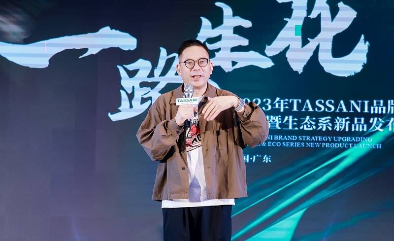 米乐m6官方网站，着手打造“设计师”品牌IPTASSANI塔萨尼将艺术涂料行业推
