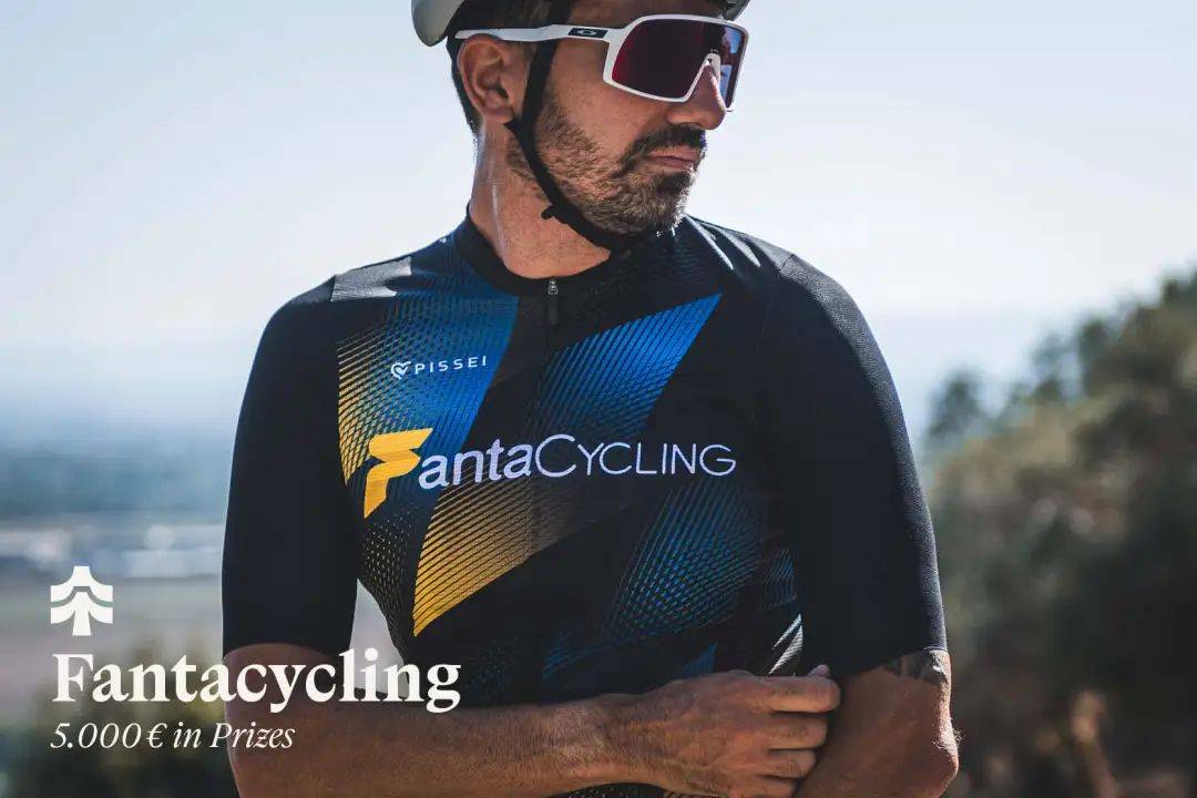 米乐m6官方网站，大赛 Fantacycling 国际平面设计大赛（截至2024