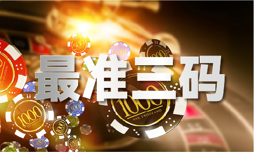米乐M6官方入口，猪八戒易记网24194高清版V
